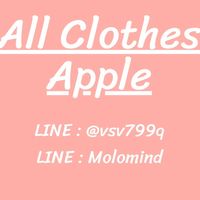 All_Clothes_Preorder