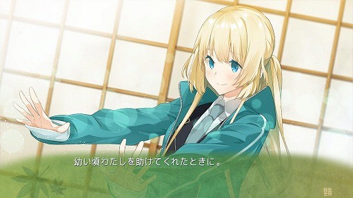 女子校を舞台にした 百合系ショート ミステリ アドベンチャー 4gamer