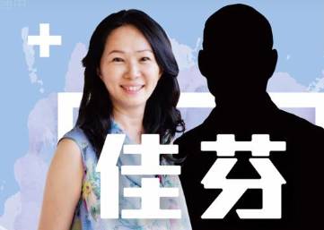 李佳芬稱小三教肛交、小六性高潮 不實謠言源頭被找到了！