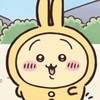 ちいかわ好きな人集まれ
