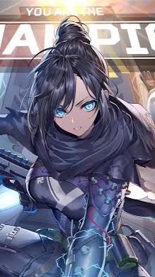 APEXクラン (RIMU)
