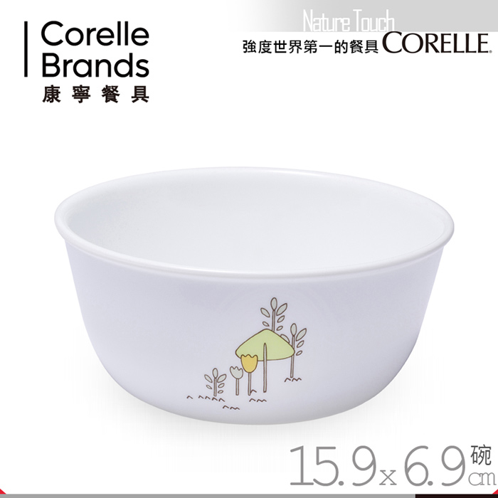 【美國康寧 CORELLE】童話森林900ml 拉麵碗