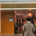 実際訪問したユーザーが直接撮影して投稿した南一条西デパート / 百貨店丸井今井 札幌本店の写真