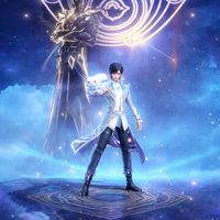 (GS142)Ragnarok