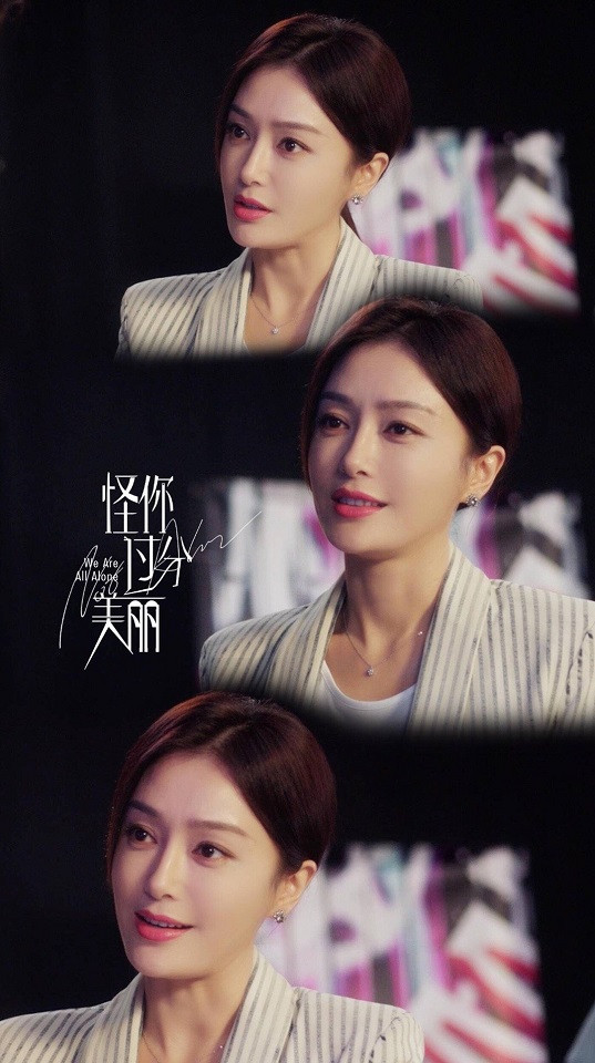 憑演技圈粉的明星3：秦嵐