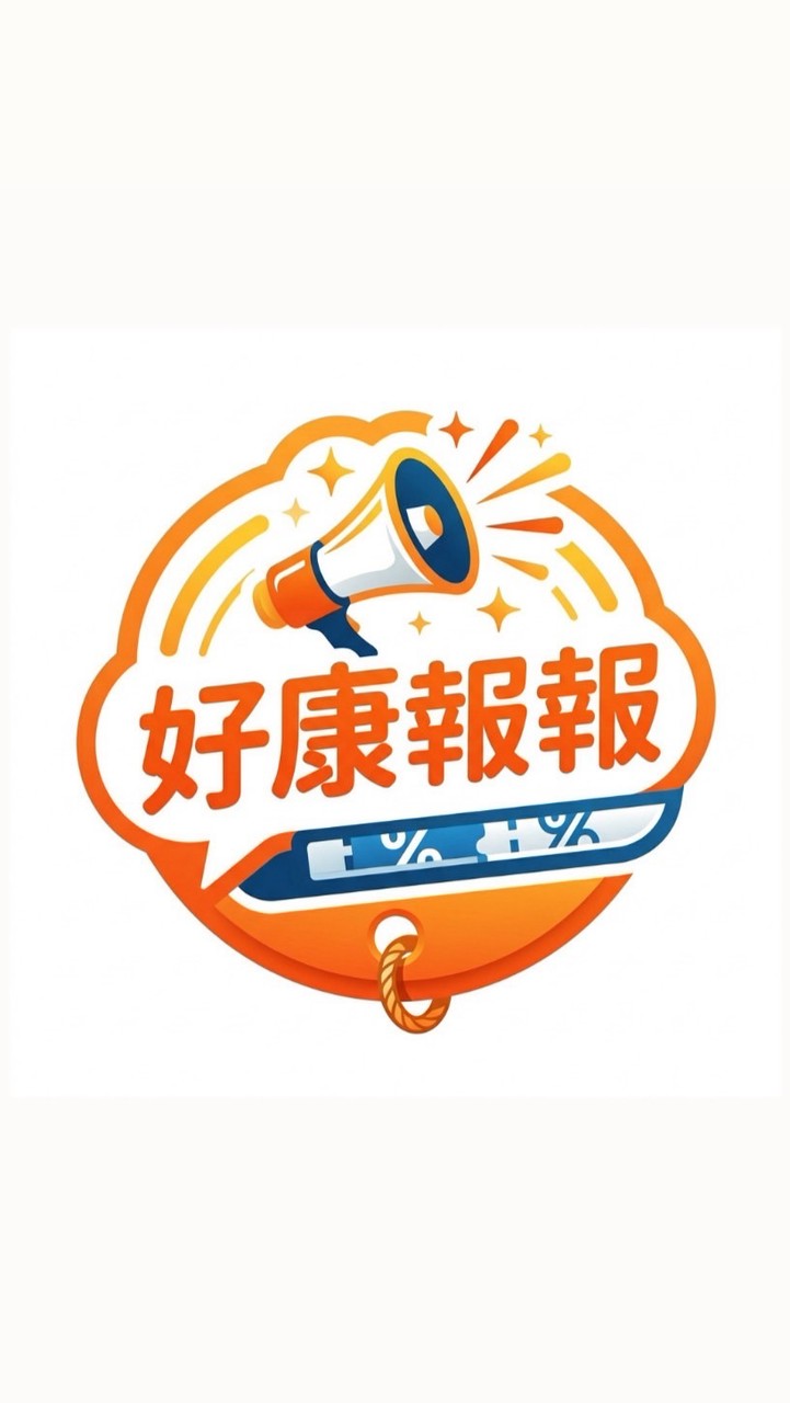 your.buyer 特賣會 現場連線