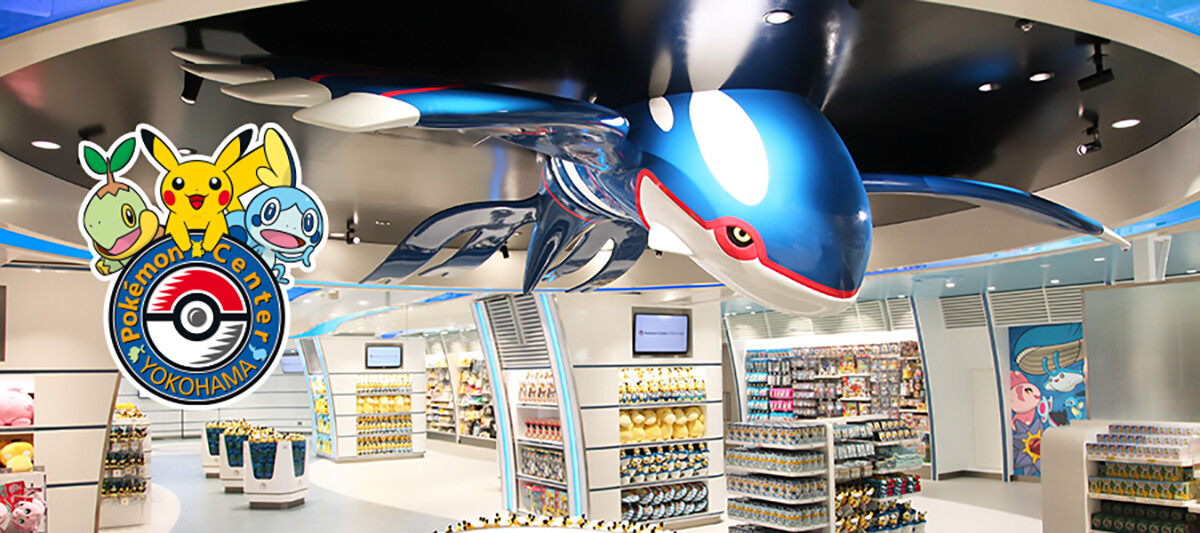 一起成為寶可夢大師！台灣迎來首間「寶可夢中心」，由超萌皮卡丘揭開台北店序幕！