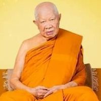 "สร้างบุญบารมี ฯ " กลุ่มที่ 13