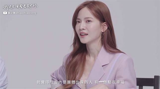 出道17年Sweety再合體！曾之喬、劉品言談「不合」落淚： 沒把對方當競爭者