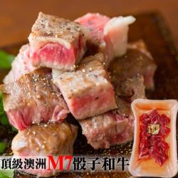 ◎牛排採原肉現切|◎肉質細嫩多汁|◎牛排採原肉現切品牌:海肉管家類型:牛肉種類:菲力,肋眼,紐約客,沙朗切法:片狀食用方式:烹調再食用內容量(g/份):每包150g±10%組合說明:每包150g±10