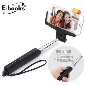 同時按下拍照鍵與放大鍵可拍照與錄影功能切換，美國晶片，藍牙配對精準快速，兩大特色:可調遠近焦...