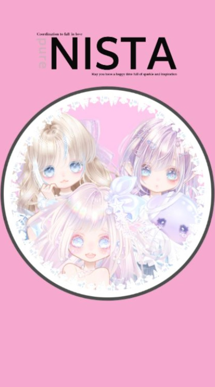 ピュアニスタ民の集い💠