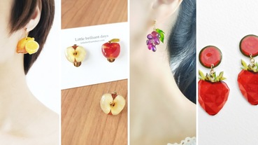水果可頌耳環超逼真！10款夏日水果耳環「夾式＋針式」，無耳洞也能配戴