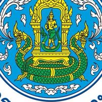 นักวิชาการจัดหาที่ดินปฏิบัติการ กรมชลประทาน 2567