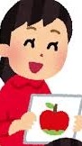 先生が開く子ども教室