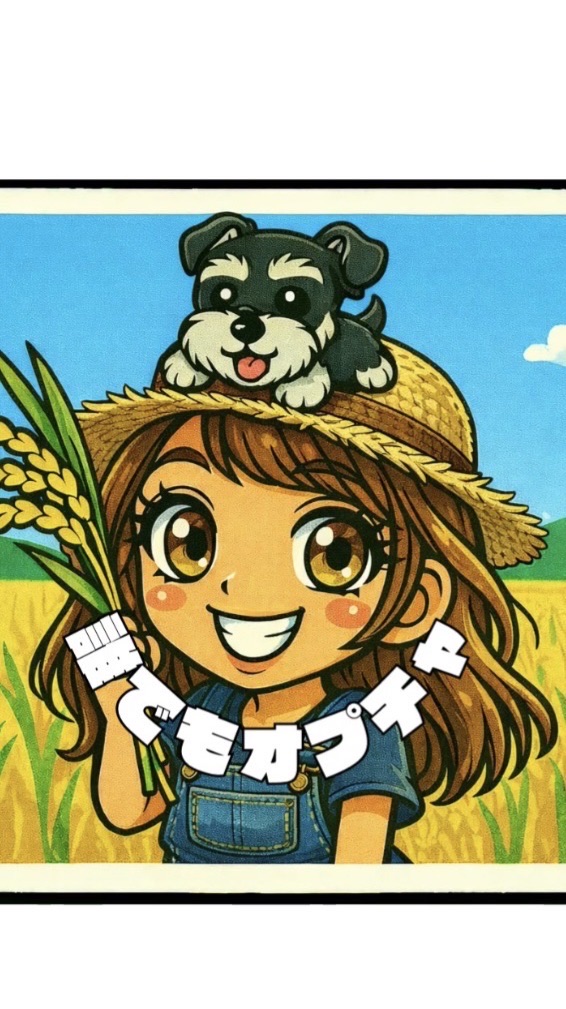 誰でもtenちゃん🦖