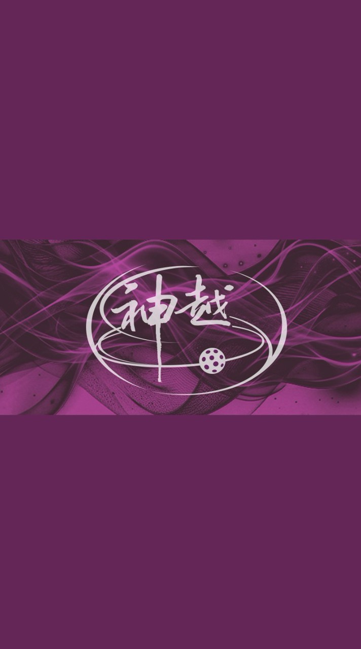 神越匹克球專賣店