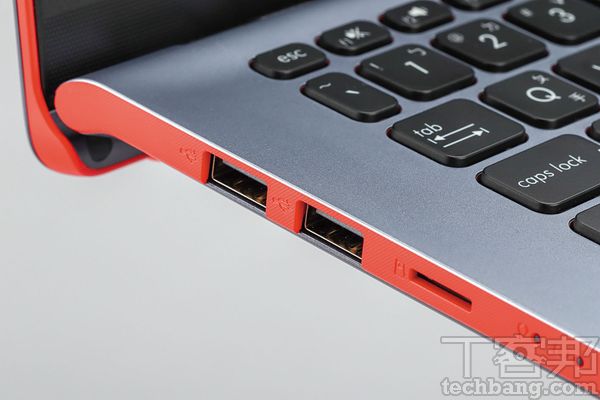 Asus VivoBook S14 S430UN－ 14吋窄邊框加撞色的搶眼設計