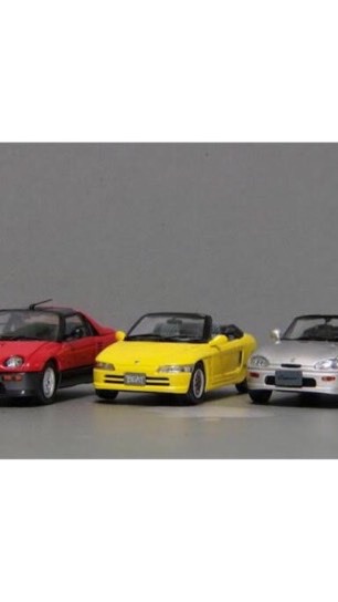 軽スポーツ abcトリオ