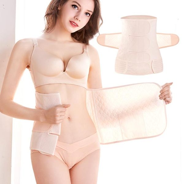 產後收腹帶束腰女塑身瘦身神器束腹三貼剖腹產專用夏天夏季超薄款