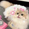 地雷 量産話しましょ♡