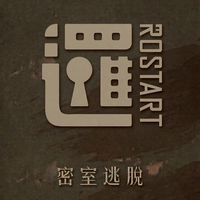 邏思起子密室逃脫｜主題揪團社群：辛亥/永春/囚聲/迷霧/獨眼/血色/創世專區