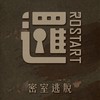 邏思起子密室逃脫｜主題揪團社群：辛亥/永春/囚聲/迷霧/獨眼/血色/創世專區