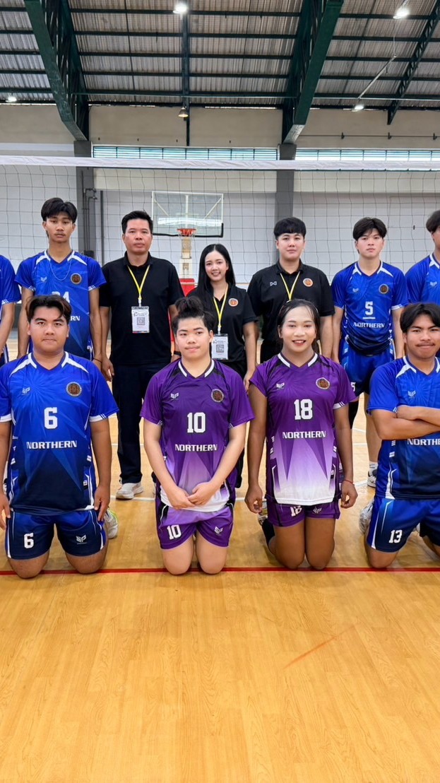 วอลเลย์บอล วิทยาลัยอาชีวศึกษาเชียงราย