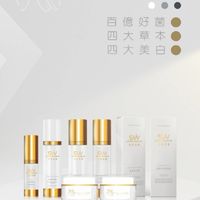 小如❤️保養瘦身群
