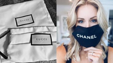 CHANEL、Gucci 口罩自己做！網紅用「名牌防塵袋」自製口罩掀起熱潮，教學影片曝光超好上手～