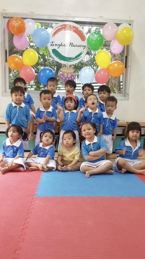 Tangkainursery