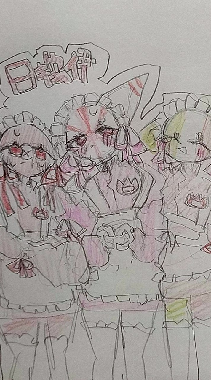 カンヒュ好きカモン！！