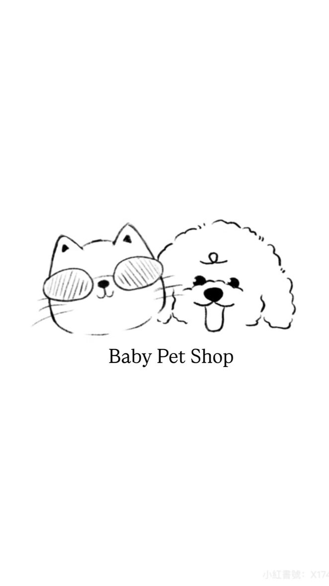 Baby Pet Shop