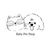 Baby Pet Shop