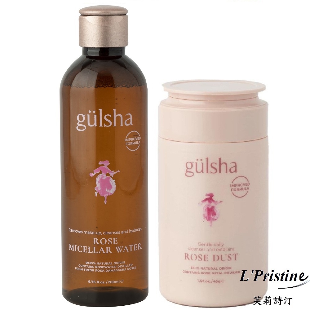 【gulsha古爾莎】限量特惠組 (大馬士革玫瑰舒緩潔膚水200ml+潔顏粉45g) (卸妝水眼唇卸妝液+去角質洗面乳)