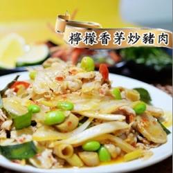 任-泰凱食堂 泰式香茅炒豬肉(200g/包)