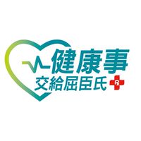 屈臣氏墾丁店 好康報報