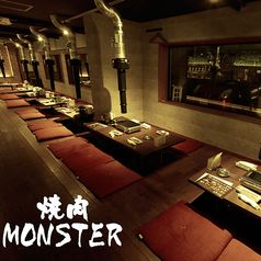 焼肉monster 宇都宮東宿郷店 Line Official Account