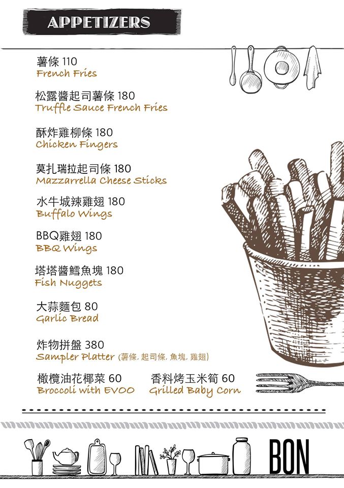 未提供相片說明。