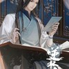 逆水寒搖光聽雪-撒點玫瑰妍