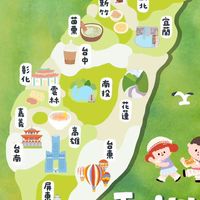 全台趣野小玩童假日親子群