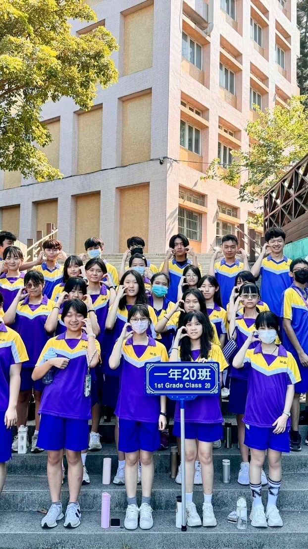 桃園高中120家長群