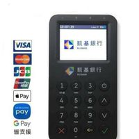 刷卡機申辦（分期付款專用機/個人）