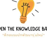 Open The Knowledge Base 💡