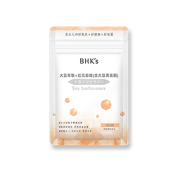 另售三包【點我查看】☛ 經典組合另售六包【點我查看】☛ 優惠搶購---------------------------------------------不化妝也行! 內在養顏NO.1【點我查看】☛ 