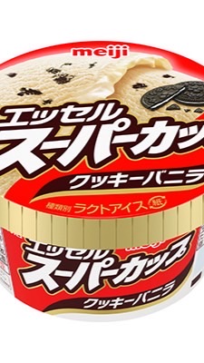雑談しよ〜