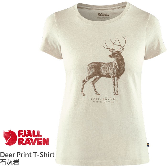 Fjallraven 女款 Deer Print T-Shirt 有機棉T恤 圓領 登山 旅行 石灰岩 89879