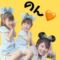 のんファミリーの隠れ家💛