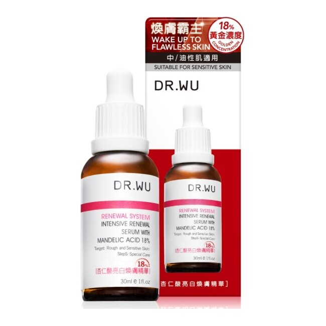 DR.WU 杏仁酸亮白煥膚精華30ml