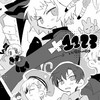 ヘタリアカオスゆるなり
